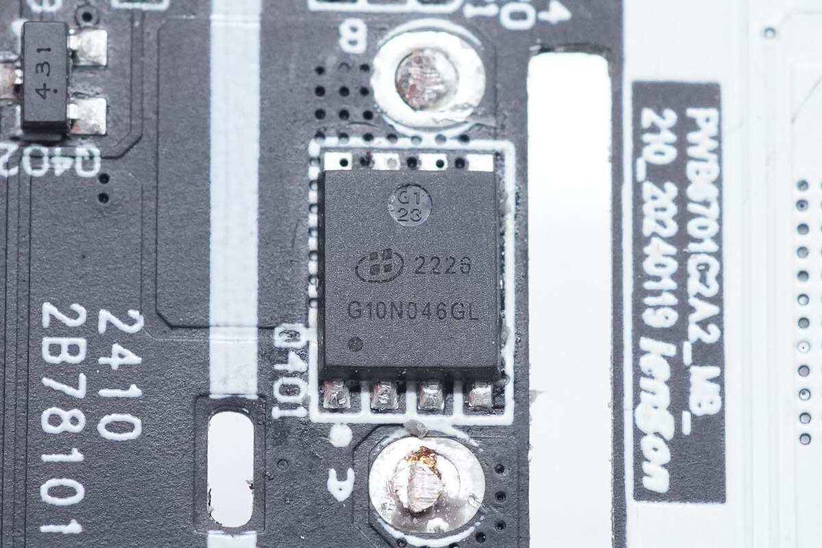 ALKAIDSEMI瑶芯微 AKG10N046GL