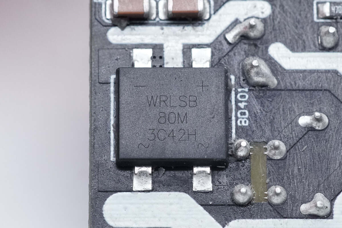 WORLD沃尔德 WRLSB80M