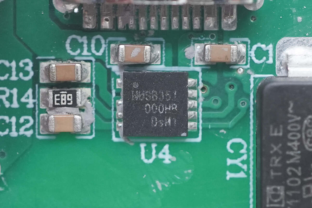 Hynetek慧能泰 HUSB351