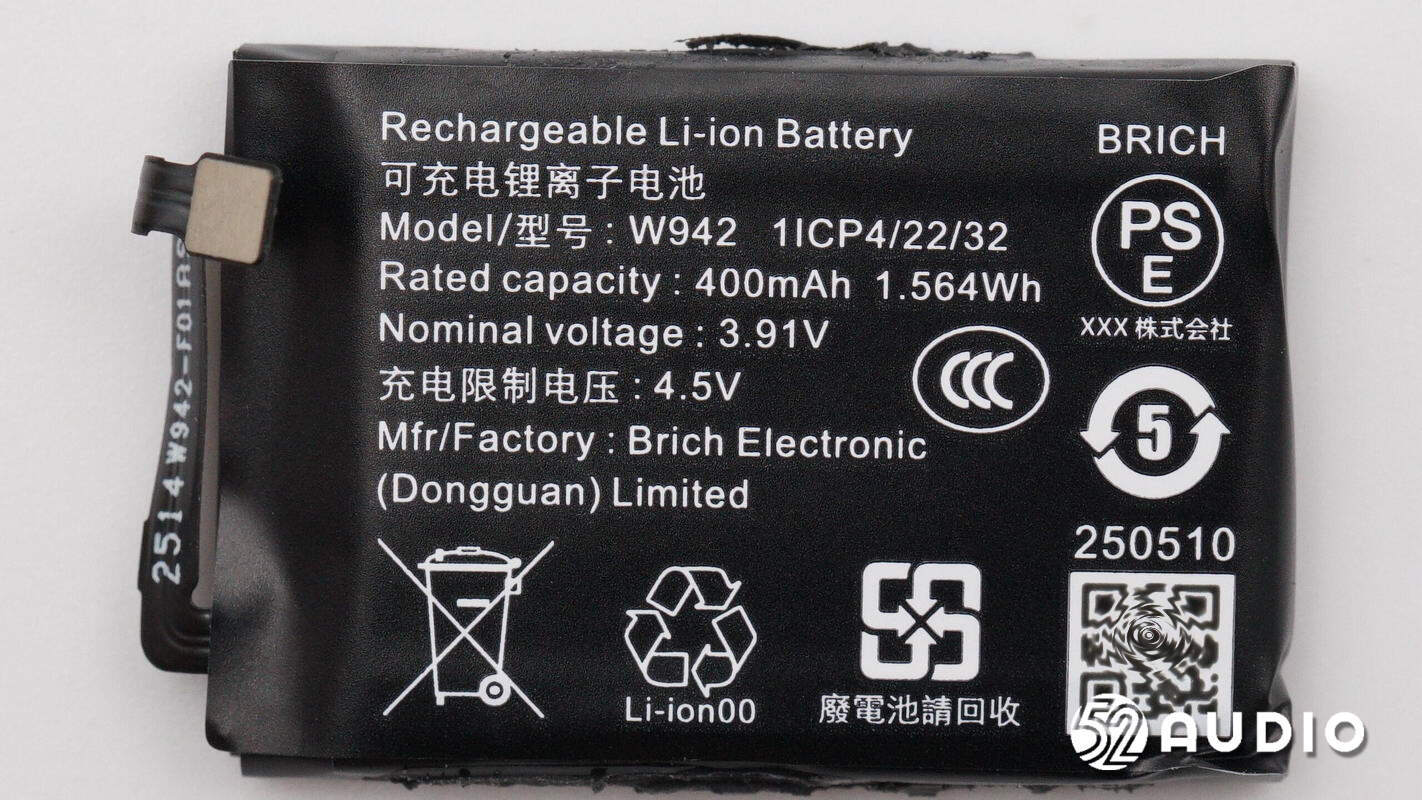 Brich Electronic佰力电子 W942(400mAh/3.91V)