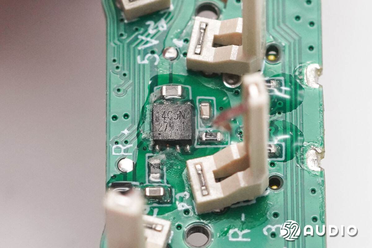 Prisemi芯导科技 P14C5N