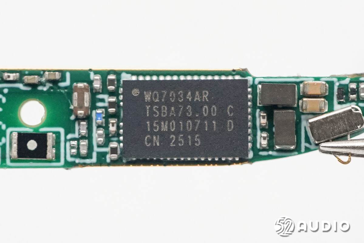 WUQI物奇 WQ7034系列