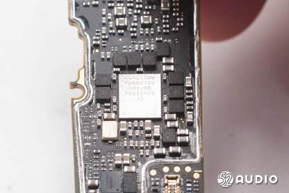 Qualcomm高通 PMAR2130