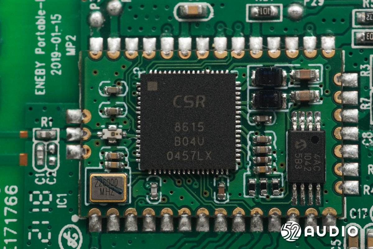 Qualcomm高通 CSR8615