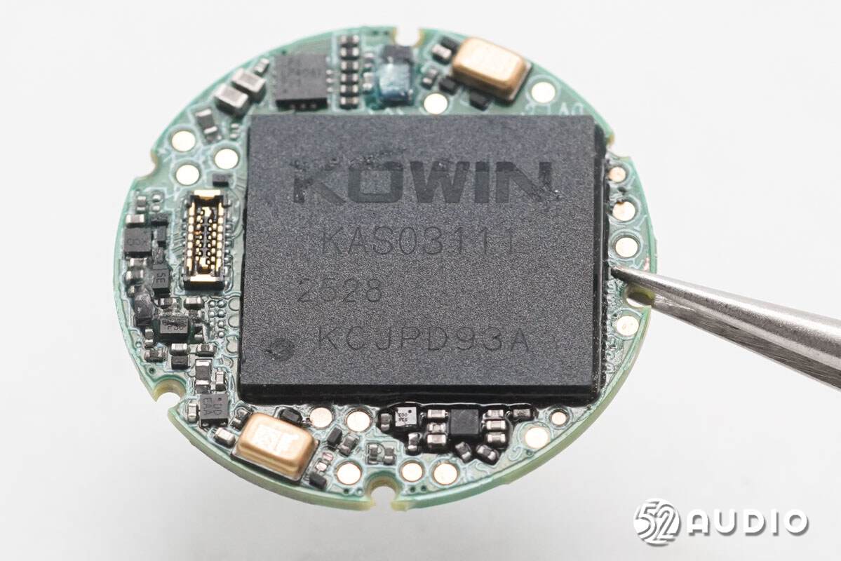 KOWIN康盈 KAS03111 eMMC5.1