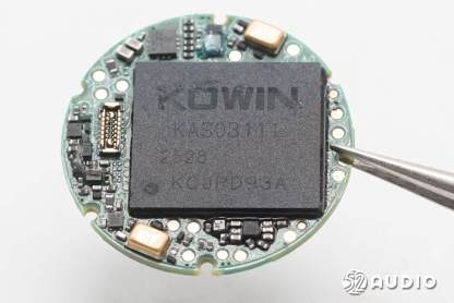 KOWIN康盈 KAS03111 eMMC5.1