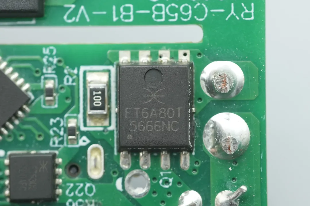 Eternal宜源 ET6A80T