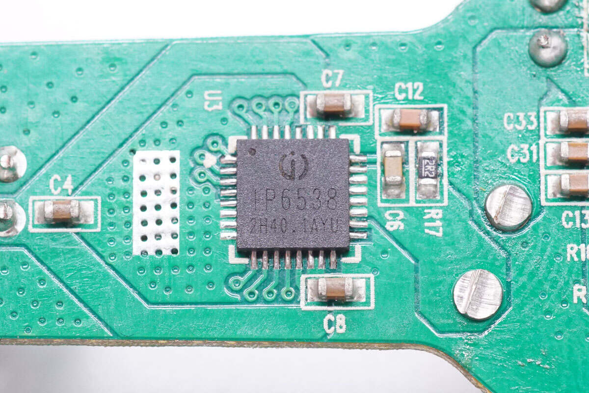 INJOINIC 英集芯 IP6538