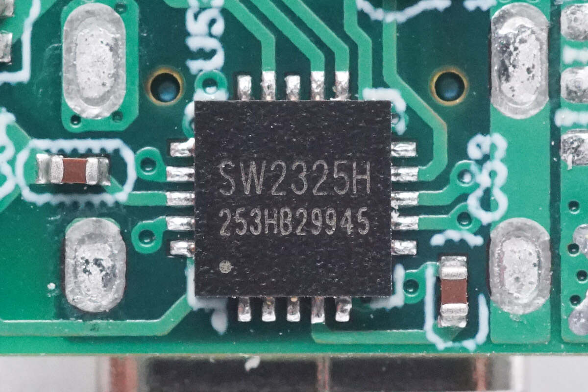 iSmartWare智融科技 SW2325