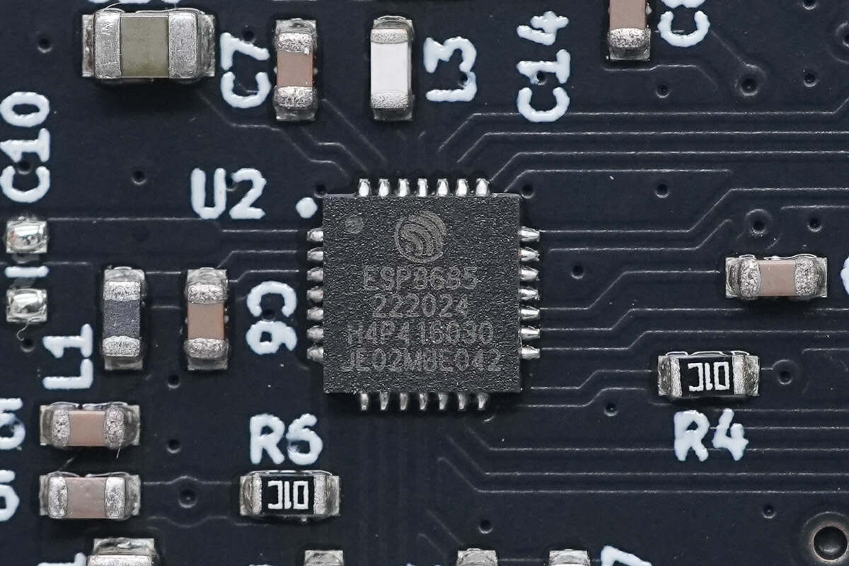 ESPRESSIF乐鑫 ESP8685