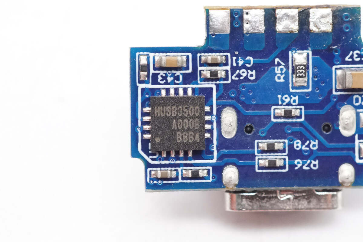 Hynetek慧能泰 HUSB350