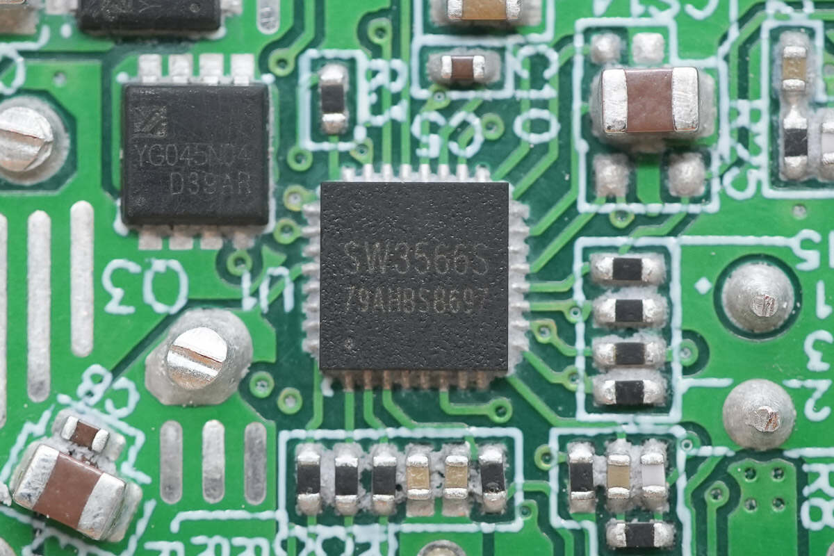 iSmartWare智融科技 SW3566S