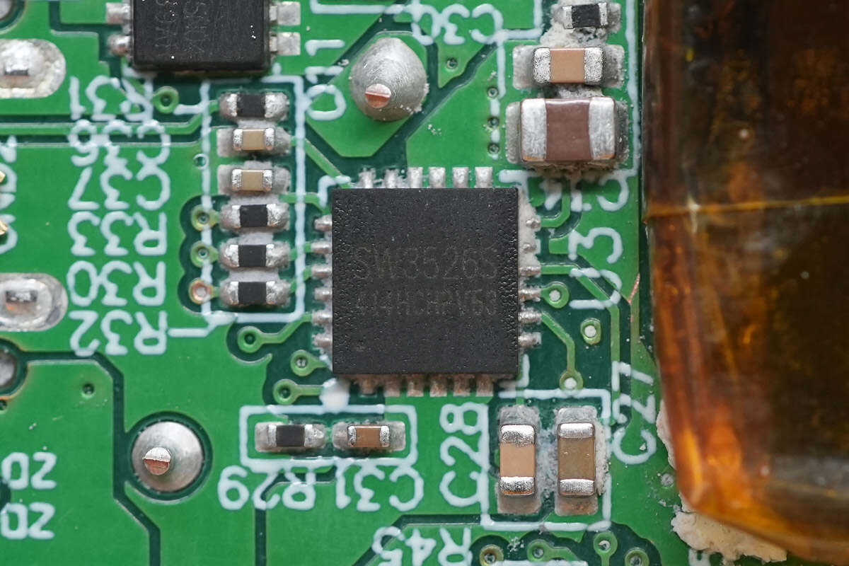 iSmartWare智融科技 SW3526S