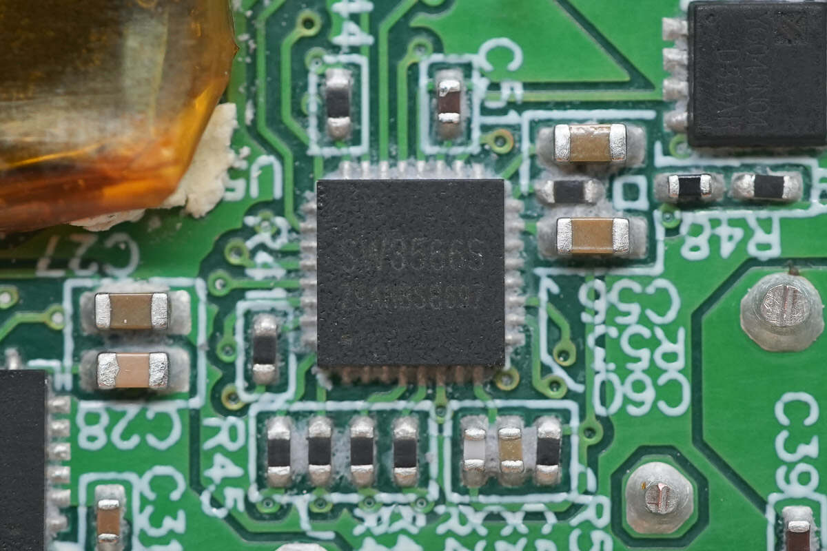 iSmartWare智融科技 SW3566S