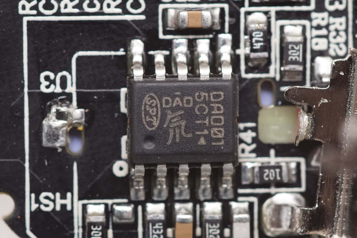 Nubia努比亚Si-power硅动力 DAO01