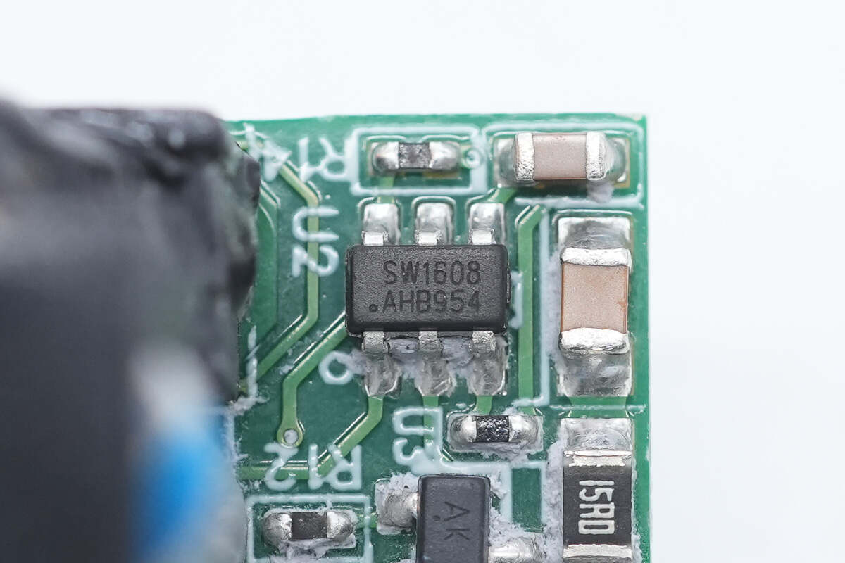 iSmartWare智融科技 SW1608