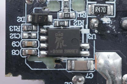 Nubia努比亚 氘01