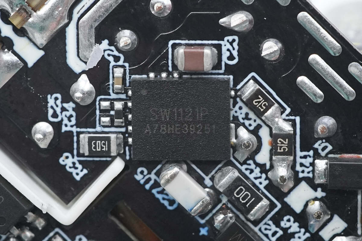 iSmartWare智融科技 SW1121P