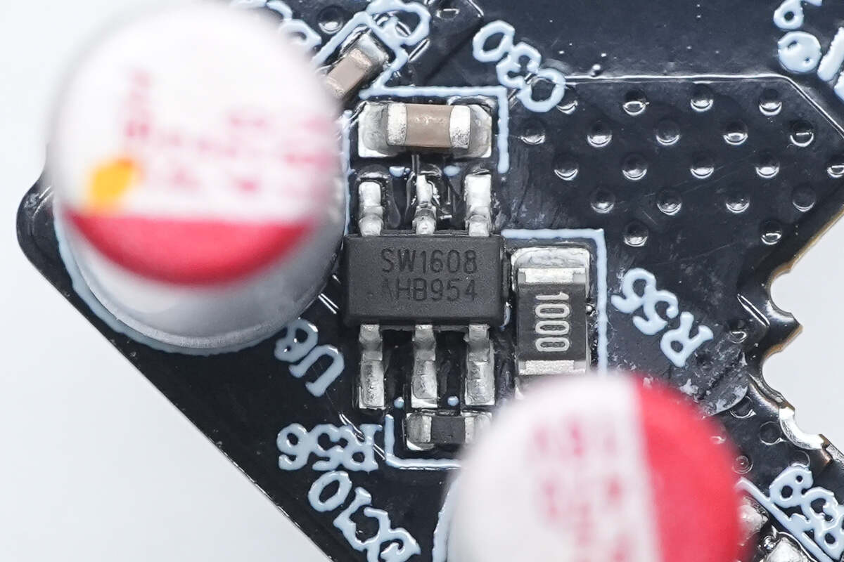 iSmartWare智融科技 SW1608