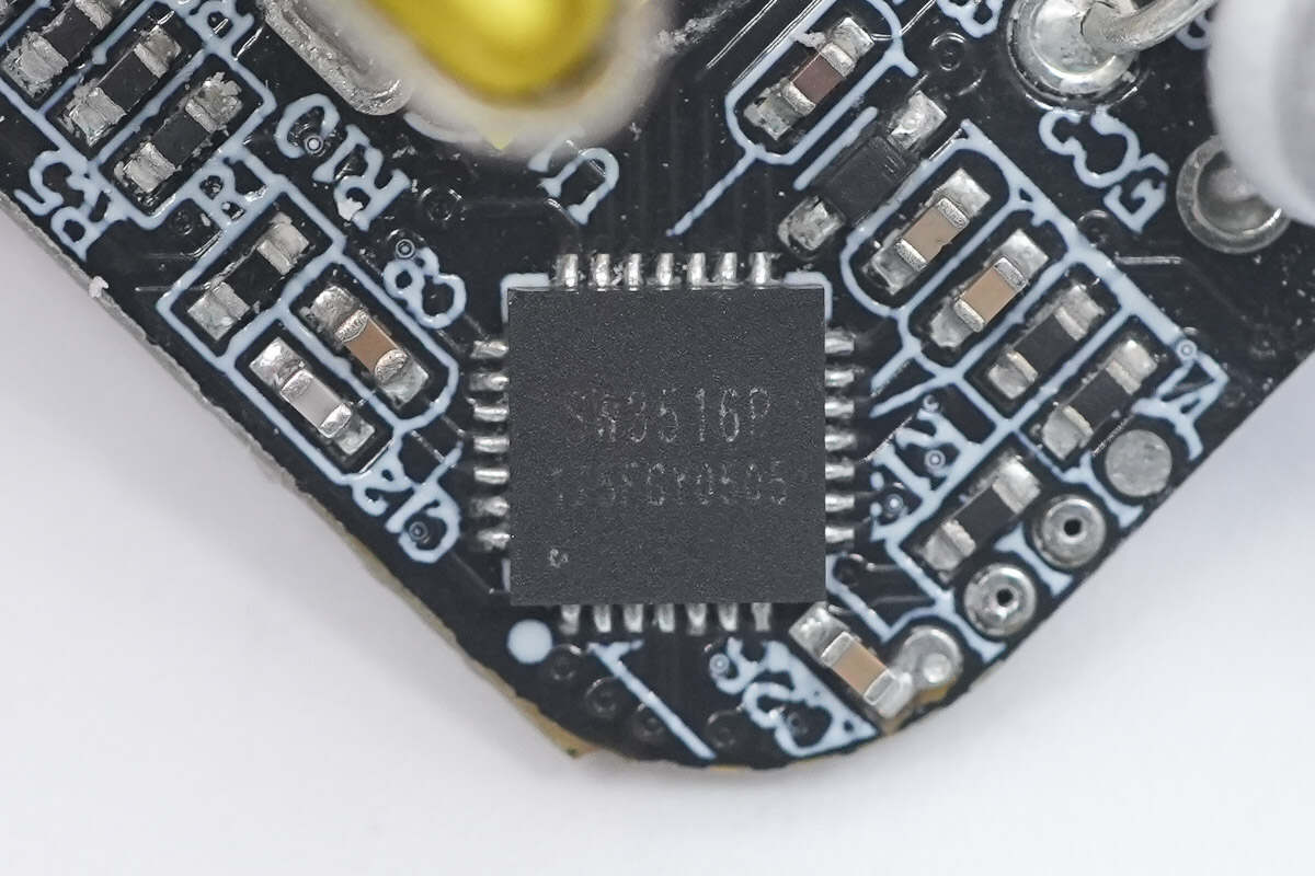 iSmartWare 智融科技 SW3516P