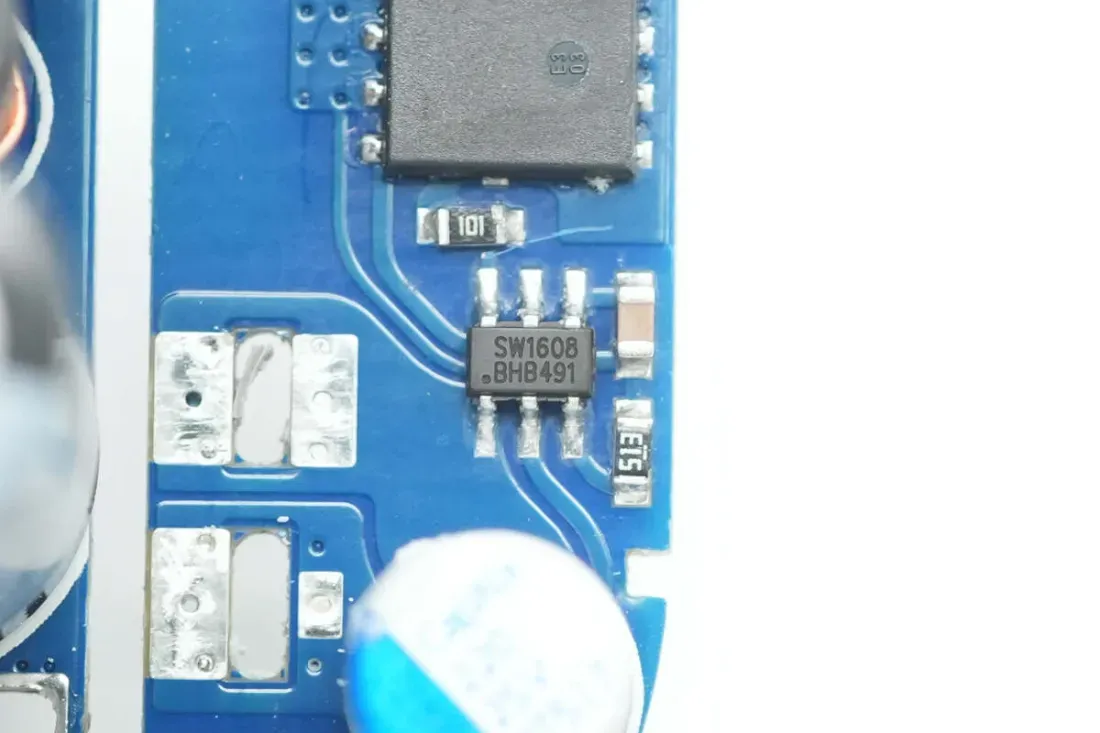 iSmartWare智融科技 SW1608