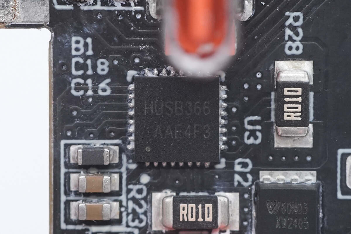 Hynetek慧能泰 HUSB366