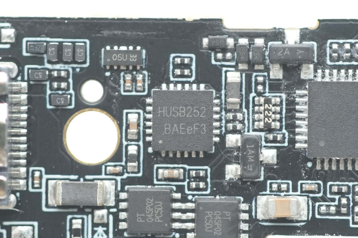 Hynetek慧能泰 HUSB252