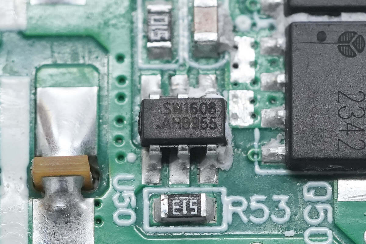 iSmartWare 智融科技 SW1608