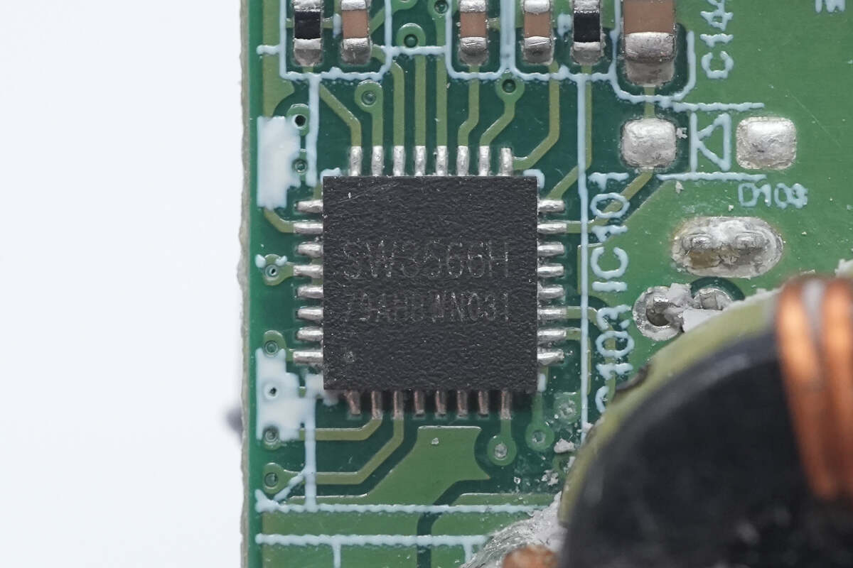 iSmartWare智融科技 SW3566H