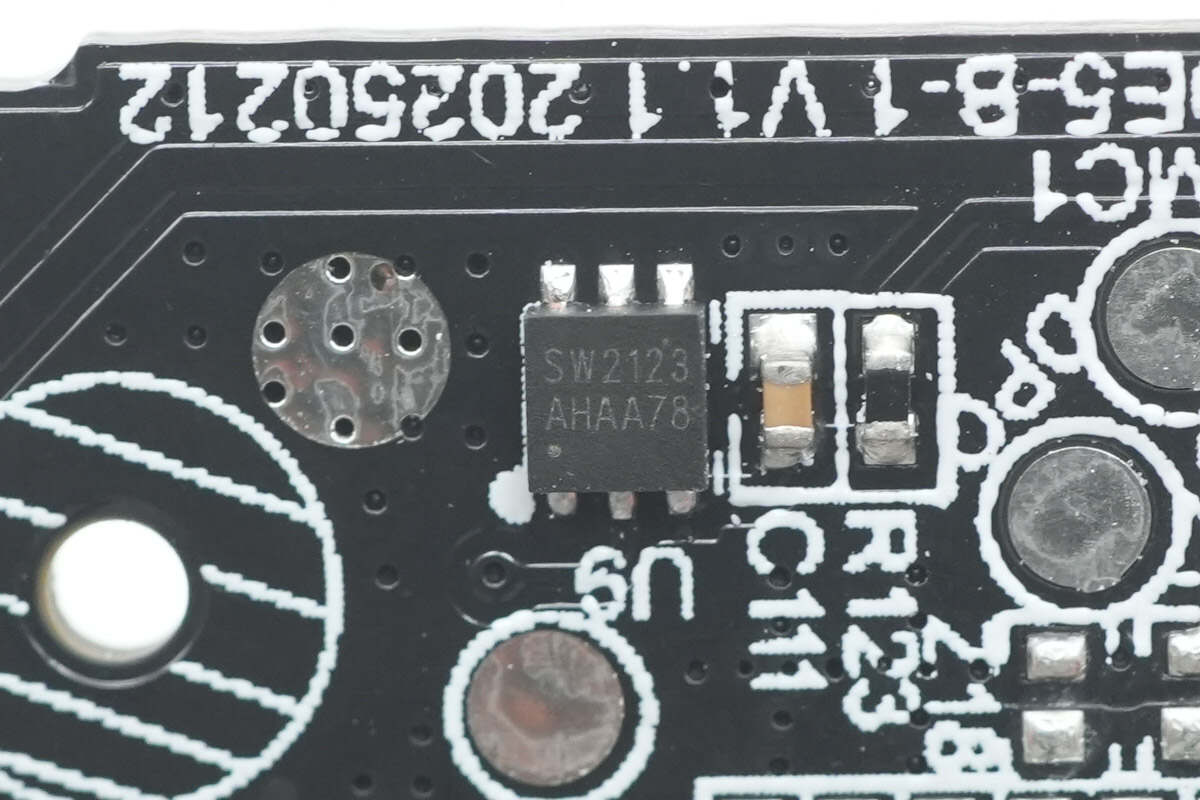 iSmartWare智融科技 SW2123