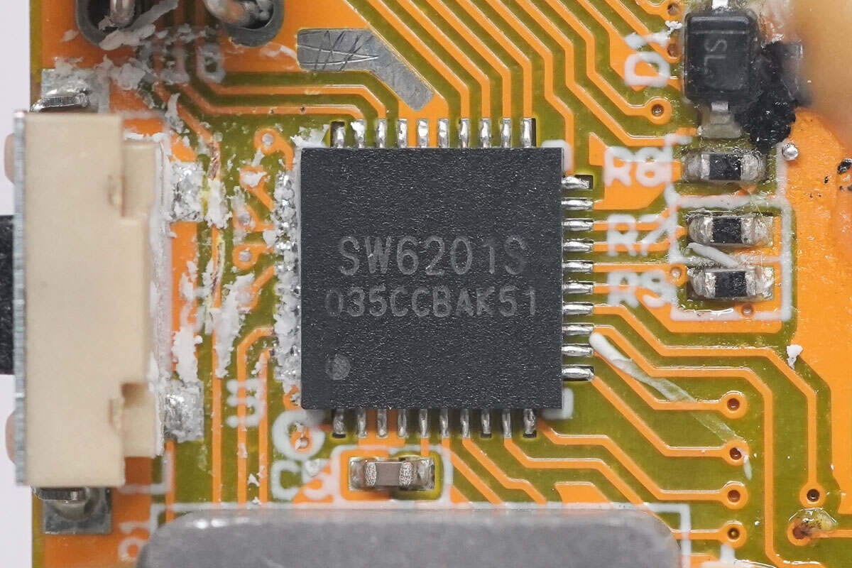 iSmartWare智融科技 SW6201S