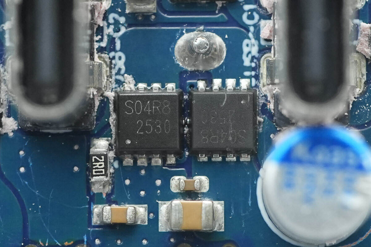 Prisemi芯导科技 PSM8PN04R8