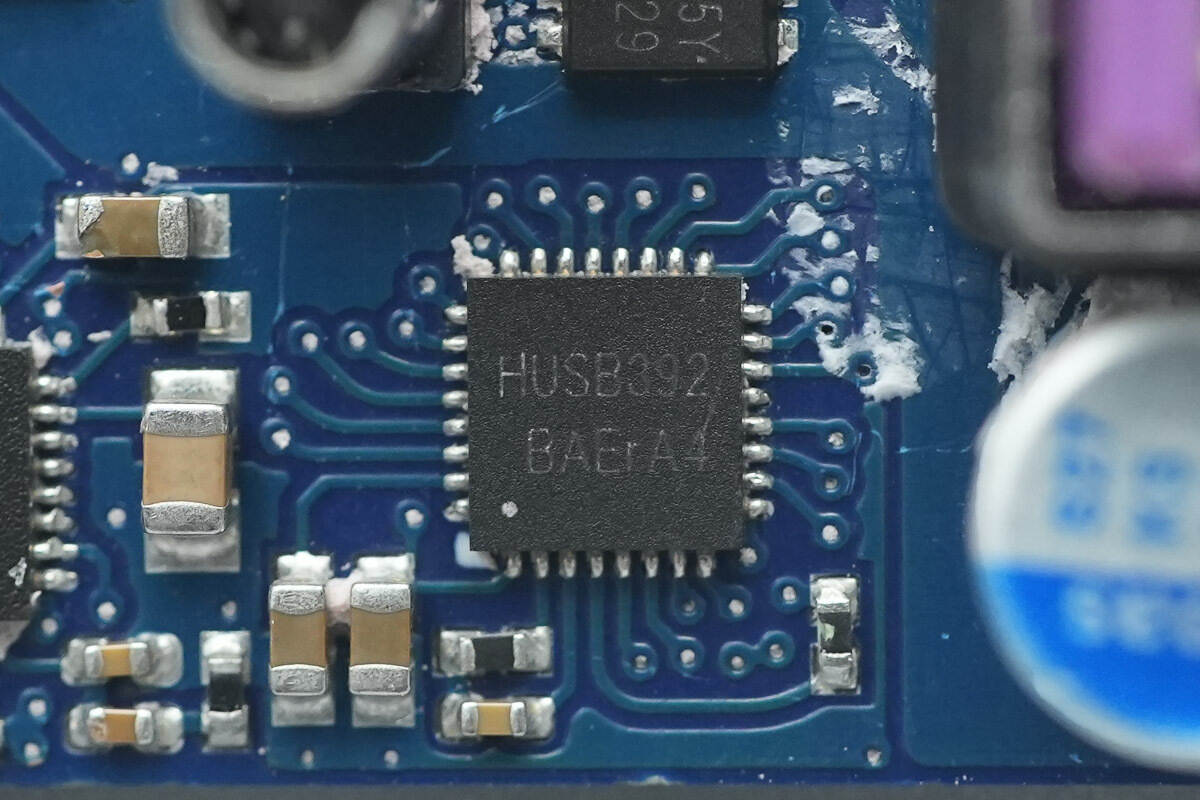 Hynetek慧能泰半导体 HUSB392