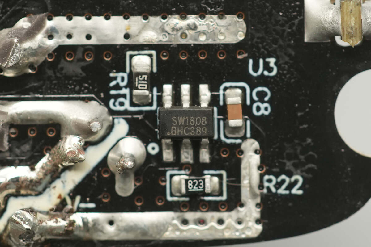 iSmartWare智融科技 SW1608