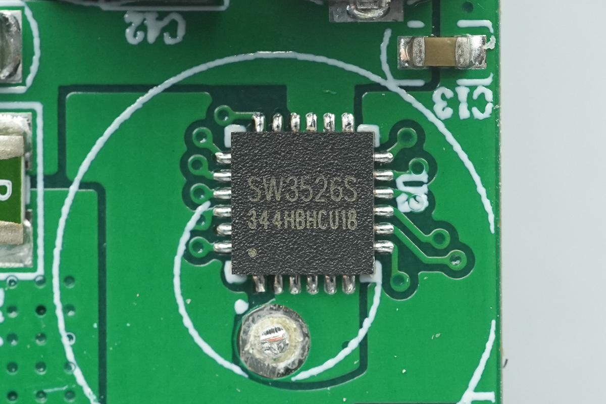 iSmartWare智融科技 SW3526S