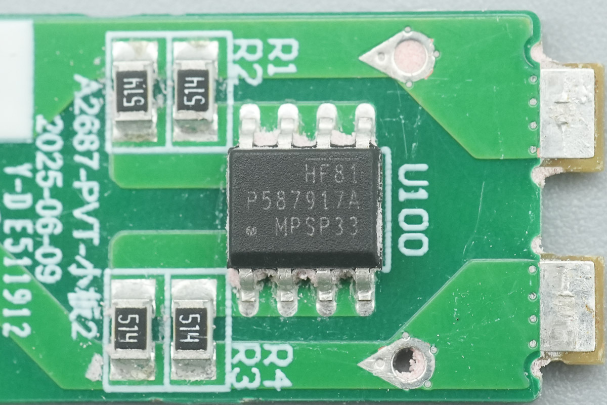 MPS芯源系统 HF81