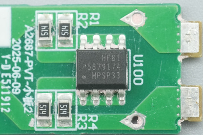 MPS芯源系统 HF81