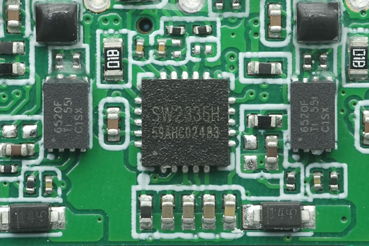 iSmartWare智融科技 SW2335H