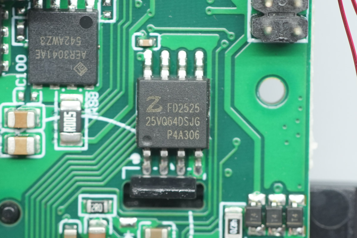 Zbit恒烁 ZB25VQ64