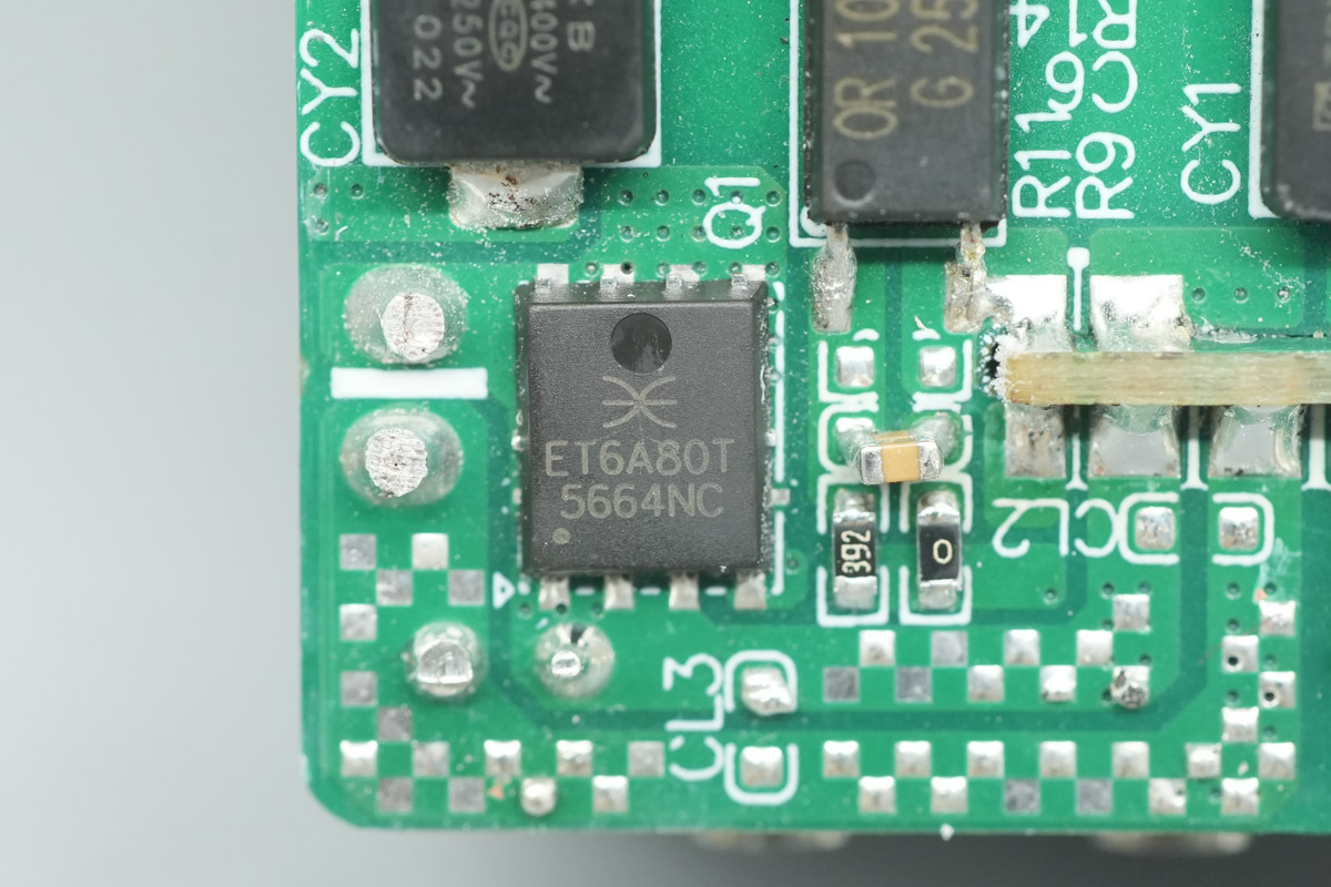 ETERNAL宜源 ET6A80T
