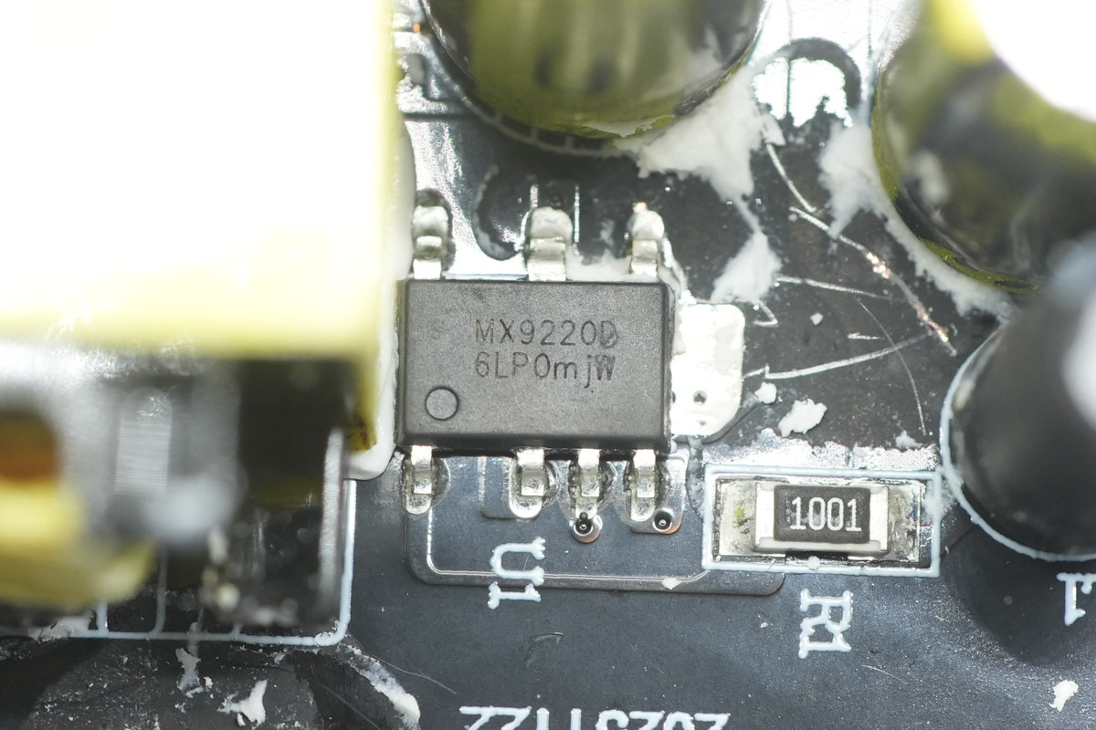 HCW恒成微 MX9220D