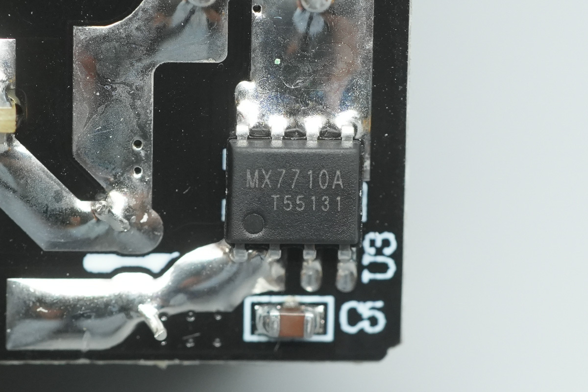 HCW恒成微 MX7710A
