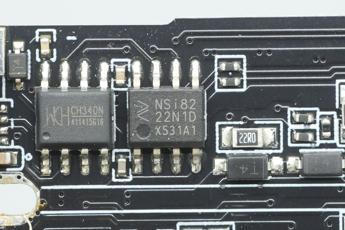 NOVOSENSE纳芯微 NSi8222N1-DSPR