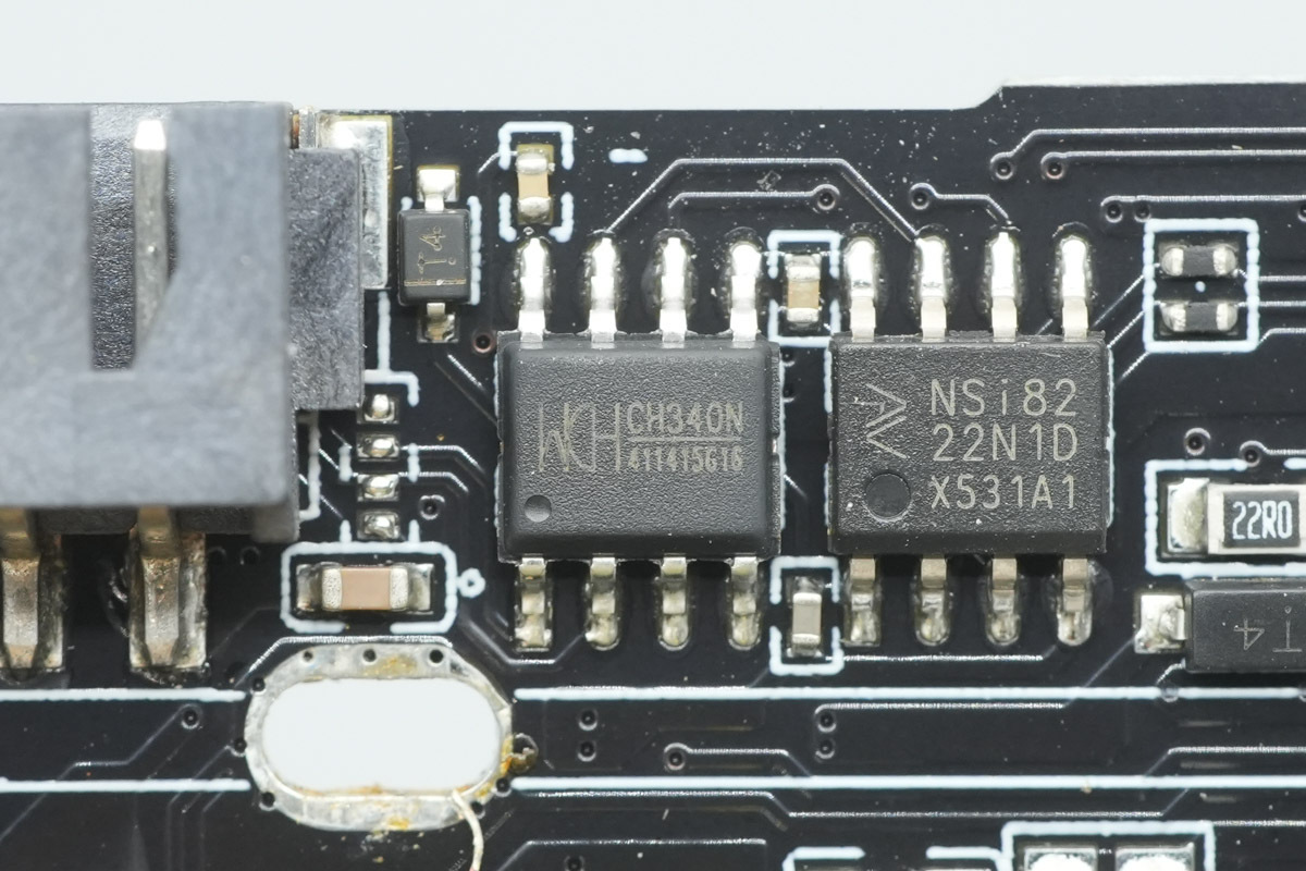 WCH沁恒 CH340N