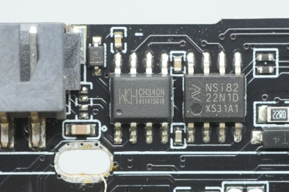 WCH沁恒 CH340N