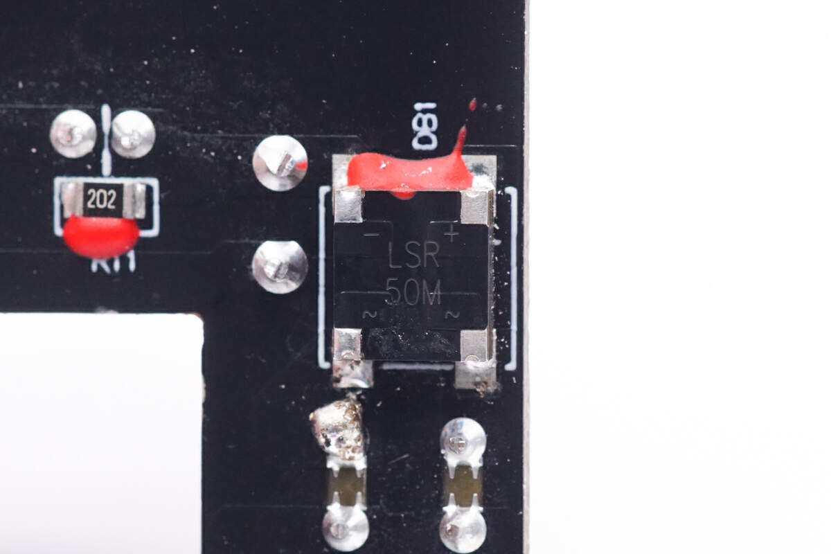 ZOWIE 智威 LSR50M