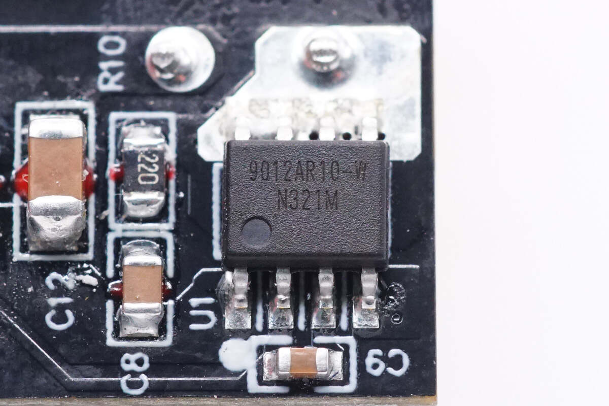 华源智信 HYC9012