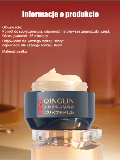 Anty-aging peptide anty-wrinkle moisturing cream