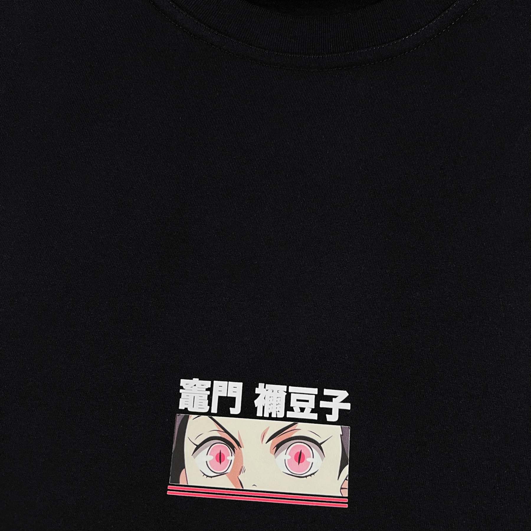 Unisex Vintage Tee丨Demon Slayer