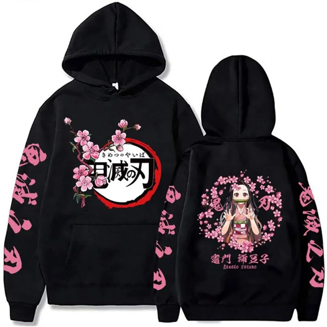 Nezuko Demon Slayer Hoodies